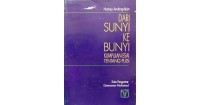 Image of DARI SUNYI KE BUNYI
