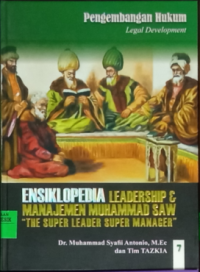 Image of PENGEMBANGAN HUKUM