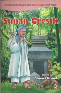 Image of SUNAN GRESIK