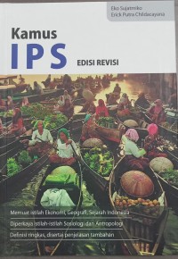 Image of KAMUS IPS EDISI REVISI