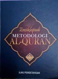 Image of ILMU PENGETAHUAN JILID 4