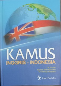 Image of KAMUS  ING - INA