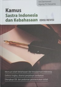 Image of KAMUS SASTERA INDONESIA DAN KEBAHASAAN