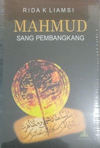 Image of MAHMUD SANG PEMBANGKANG
